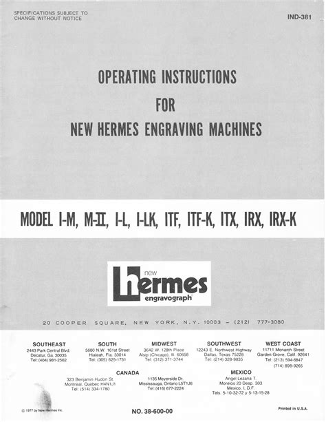 new Hermes engraving manual